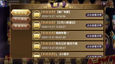 原神胡桃LSP去衣服系列游戏，探索与乐趣并存的虚拟冒险