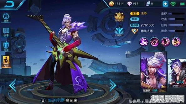 王者荣耀终结技能详解，能否斩杀多人？
