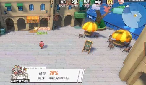 航海王热血航线手游资讯，揭秘神奇岛屿长长的珊瑚礁宝藏位置