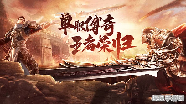屠龙兄弟高爆版震撼发布，奇幻世界新传奇，等你来战！