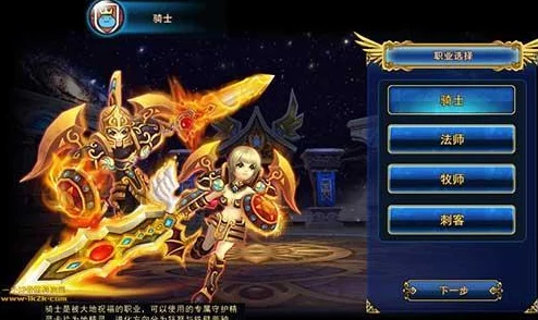 刀塔传奇白银刺客觉醒攻略，技能解析与提升策略