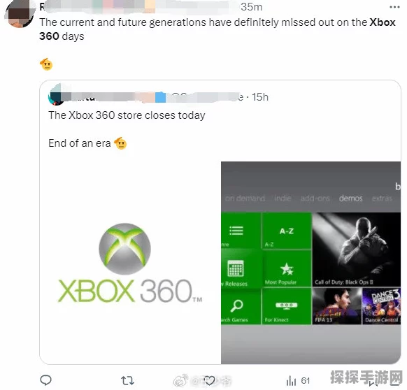 Xbox 360商店关闭引发深思，手游界再谈数字保存的重要性