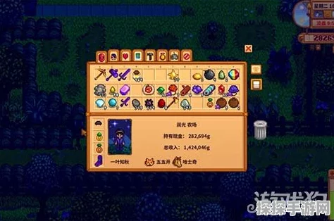 手游资讯，星露谷物语读取存档BUG解决方案全解析