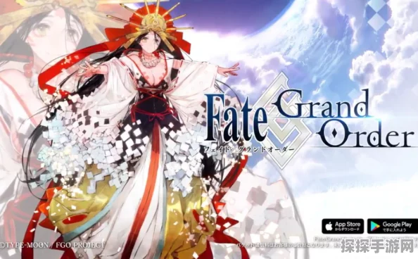 Fate/Grand Order卑弥呼人物详解，神秘女王的魅力与力量