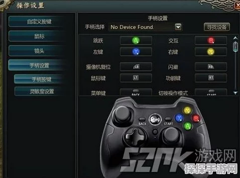 无双战纪电脑版全攻略，性能优化、游戏多开、后台挂机与按键设置