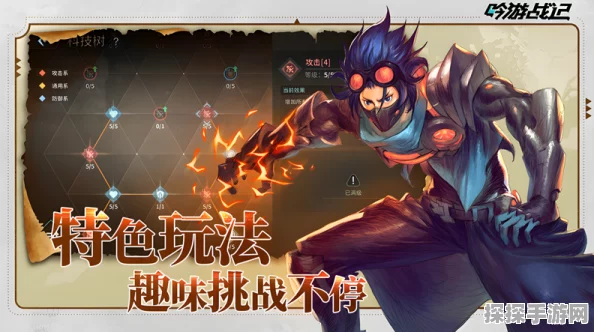 无双战纪电脑版全攻略，性能优化、游戏多开、后台挂机与按键设置
