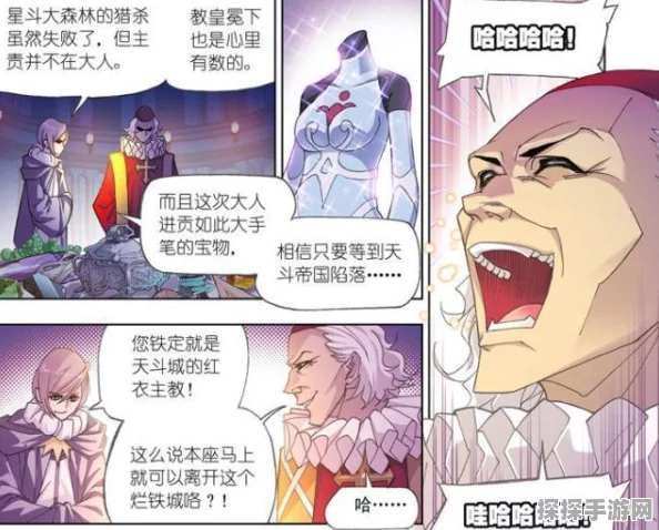 霸道天下暗器强化终极指南，解锁战力新境界