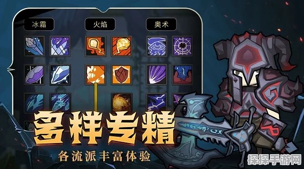 手游资讯，揭秘异世界勇者被动技能书获取新途径