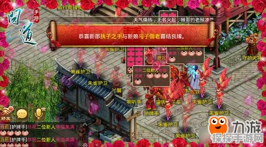 手游资讯，狼人杀12人局胜利条件全解析