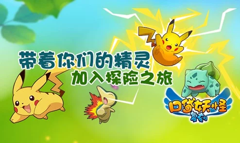 急速猜动物游戏新版本震撼发布，全新玩法等你来挑战！