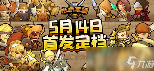 急速猜动物游戏新版本震撼发布，全新玩法等你来挑战！