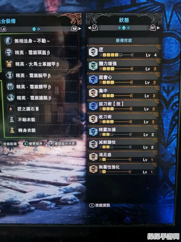 我的世界地下城新DLC震撼来袭，全新装备武器与怪物，冒险再升级！
