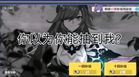 手游资讯，崩坏3云墨丹青角色深度解析及其重要性探讨
