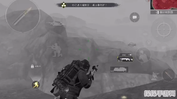 和平精英地铁逃生辐射区深度解析，全新挑战与生存策略