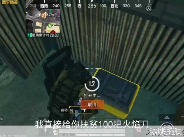 和平精英地铁逃生辐射区深度解析，全新挑战与生存策略