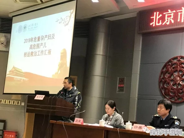 手游资讯，深入解析世界之外，千危同行全结局达成攻略