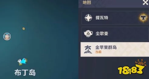 原神金苹果群岛全限时挑战点位详解与攻略指南