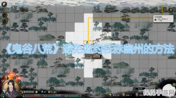 手游资讯，探索鬼谷八荒阴阳眼最灵三大秘境，新版本揭秘