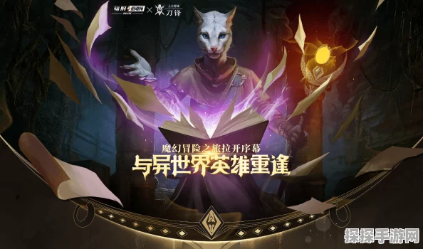 上古卷轴，刀锋战士手游技能加点策略详解与推荐攻略