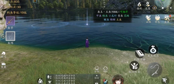 天涯明月刀手游，四鳃鲈鱼垂钓指南
