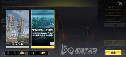 使命召唤手游吃鸡模式全解析，游戏中心位置攻略及战术应用指南