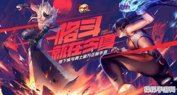 手游资讯，原神哔哩哔哩服与官服互通性深度解析