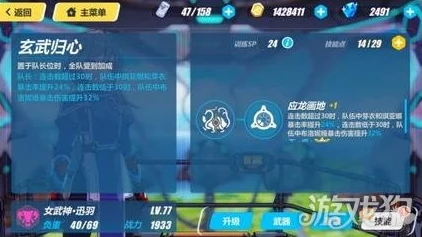 崩坏3，乐土羽兔普攻流派深度解析与玩法指南