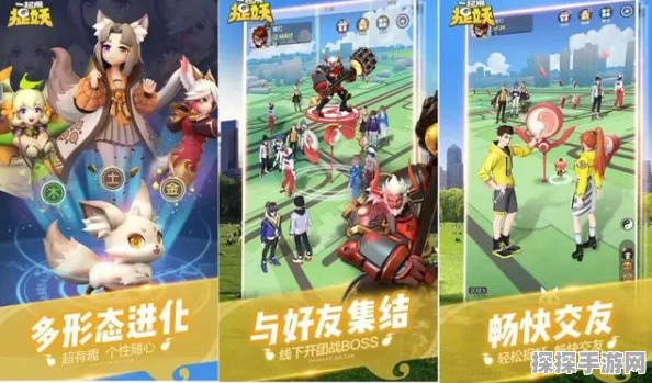 一起来捉妖黑山公子培养升级全攻略，揭秘风书获取之道