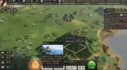 三国志·战略版西凉铁骑战法深度解析与实战攻略