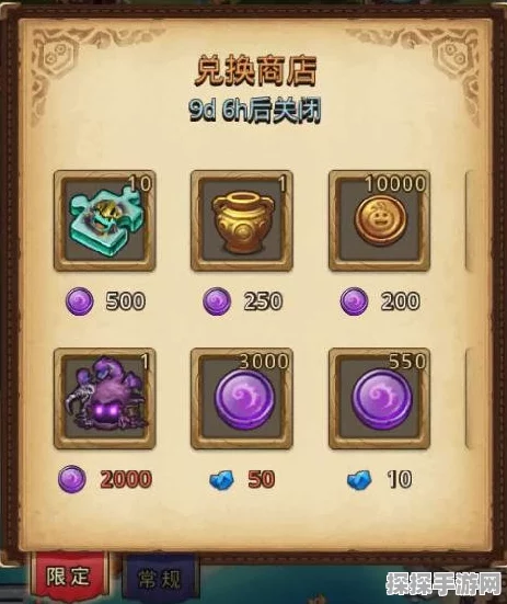 不思议迷宫手游资讯，解锁被囚禁的妖精选择攻略