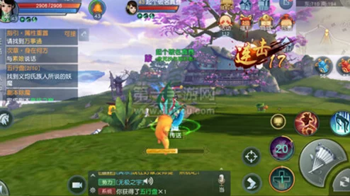 天剑灵域手游，藏宝图的秘密——挖宝玩法全解析