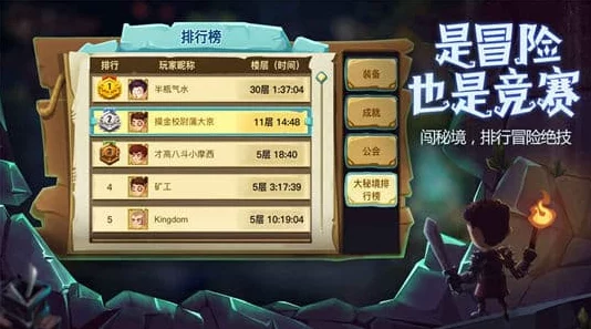 贪婪洞窟2附魔台定位与高效资源管理技巧深度解析