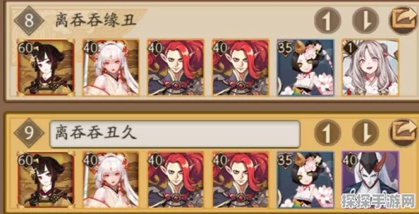 手游资讯，阴阳师极荒骷髅解锁攻略与玩法深度解析