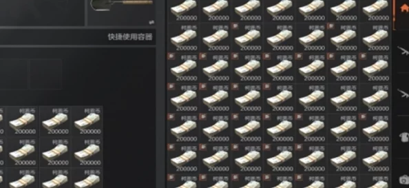 暗区突围科恩币获取全攻略