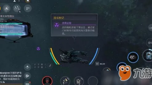 第二银河，个人贸易玩法深度解析与实战技巧