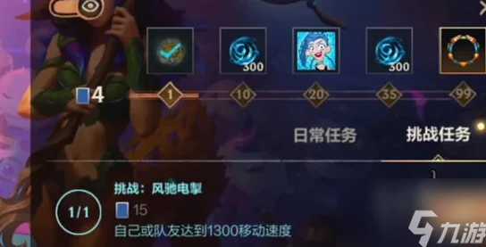 归龙潮如声随行手游攻略，解锁全新挑战，探索无尽冒险