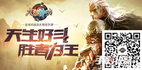 永劫无间手游，热门IP的移动端新征途与未来展望