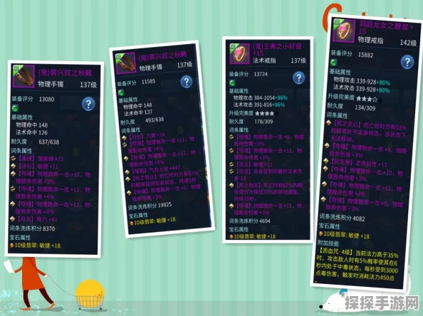 手游资讯，倩女幽魂手游射手职业深度剖析与培养价值探讨