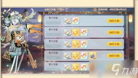 手游资讯，食物语中相同食魂处理策略，分解与突破的明智选择