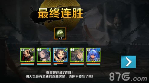 剑灵手游鬼区现象深度解析，玩家流失与应对策略