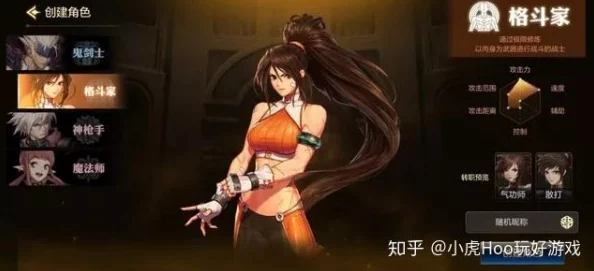 DNF手游念帝职业深度解析，新版本更新与玩法前瞻