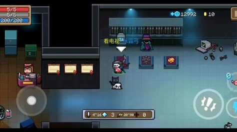 元气骑士雪人王技能全解析及攻略指南