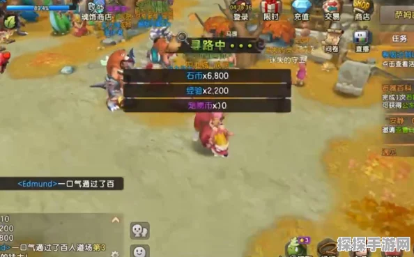 新石器时代手游活跃度速刷攻略，解锁高效游戏之旅