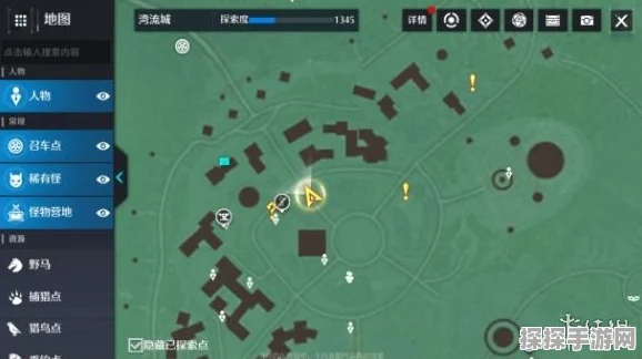 诺亚之心骑士团位置详尽查找攻略指南