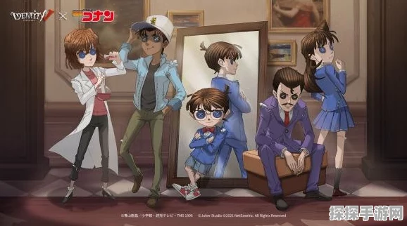手游资讯，第五人格柯南联动新篇章揭秘，服部平次皮肤深度解读与立绘全览