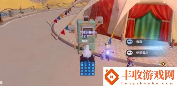 手游资讯，深入解析幻塔梅洛改造计划任务全攻略