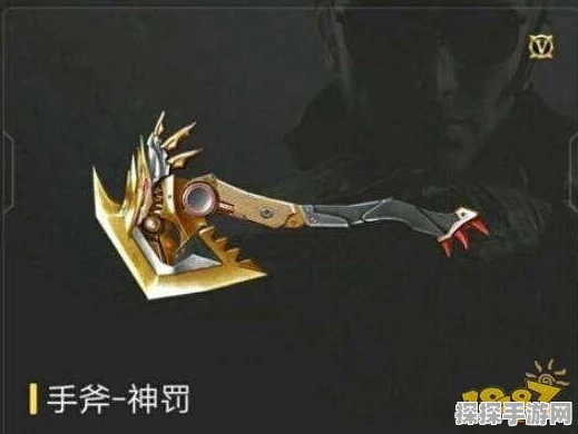 CF手游神罚手斧，全面解锁技能途径与深度剖析属性