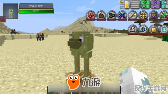 我的世界虚无世界2整合包手游资讯深度解析