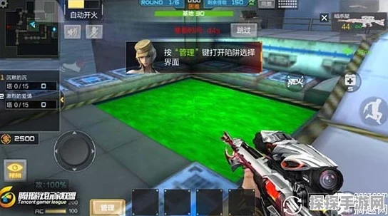 CF手游守护中心通关全攻略，翻牌二次技巧与高效武器推荐