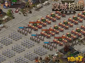 手游资讯，揭秘攻城掠地锦囊养成奥秘，策略性优势与智慧指引并重
